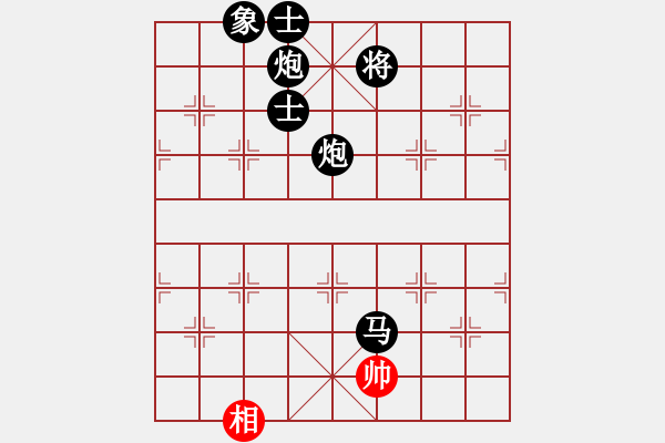 象棋棋譜圖片：棋局-31b cp n - 步數(shù)：140 