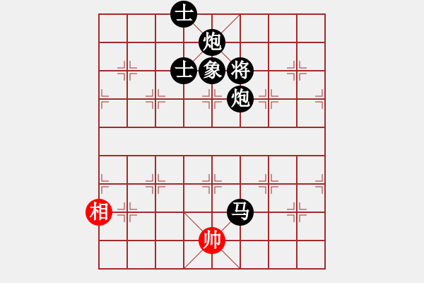 象棋棋譜圖片：棋局-31b cp n - 步數(shù)：148 