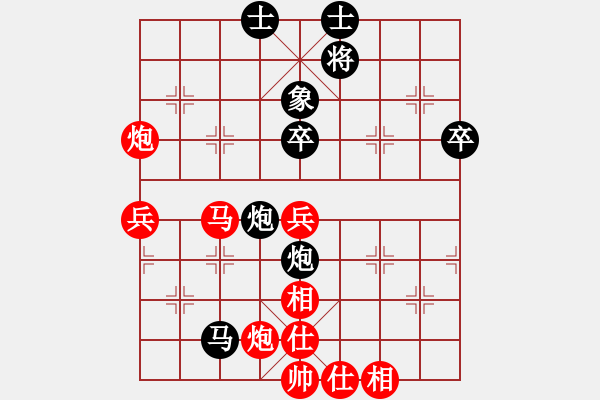 象棋棋譜圖片：棋局-31b cp n - 步數(shù)：20 