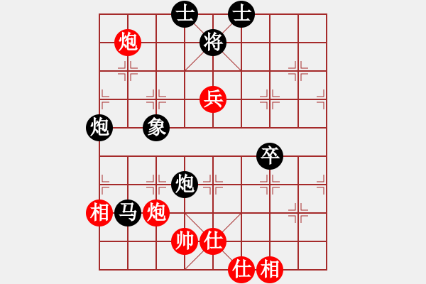 象棋棋譜圖片：棋局-31b cp n - 步數(shù)：60 