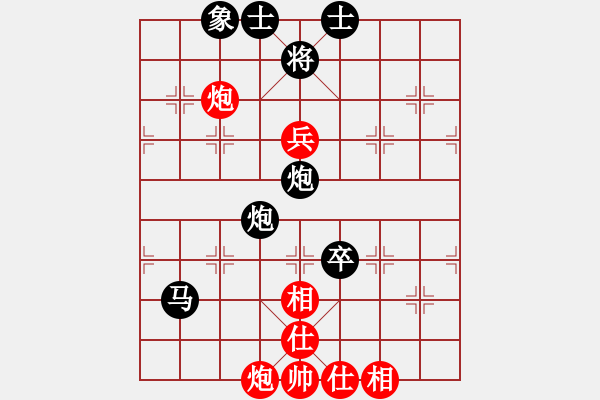 象棋棋譜圖片：棋局-31b cp n - 步數(shù)：80 