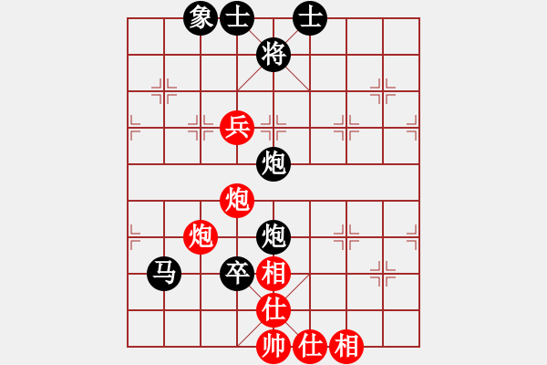 象棋棋譜圖片：棋局-31b cp n - 步數(shù)：90 