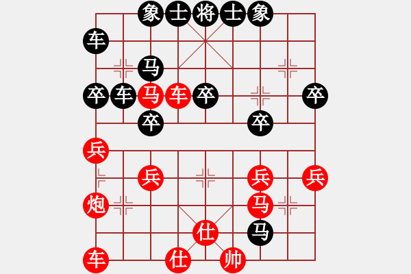 象棋棋譜圖片：zhangjinqu1973[紅] -VS- gaojianguo650318[黑] - 步數(shù)：40 