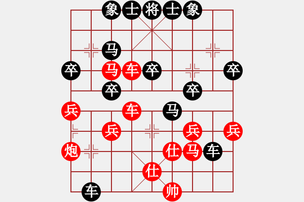 象棋棋譜圖片：zhangjinqu1973[紅] -VS- gaojianguo650318[黑] - 步數(shù)：50 