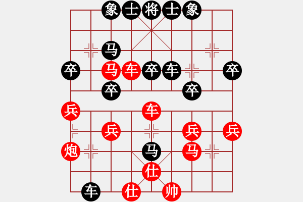 象棋棋譜圖片：zhangjinqu1973[紅] -VS- gaojianguo650318[黑] - 步數(shù)：56 