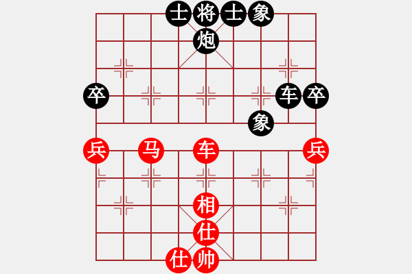 象棋棋譜圖片：龍場刀客(3段)-和-六脈神(2級) - 步數(shù)：100 