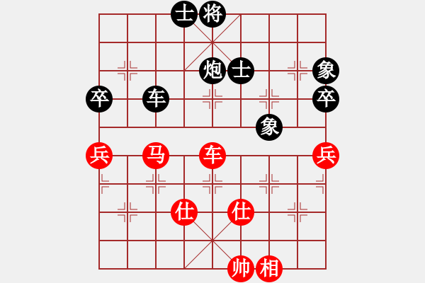 象棋棋譜圖片：龍場刀客(3段)-和-六脈神(2級) - 步數(shù)：110 