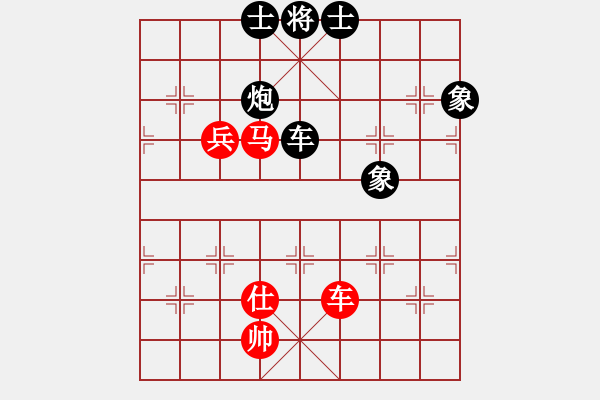 象棋棋譜圖片：龍場刀客(3段)-和-六脈神(2級) - 步數(shù)：200 