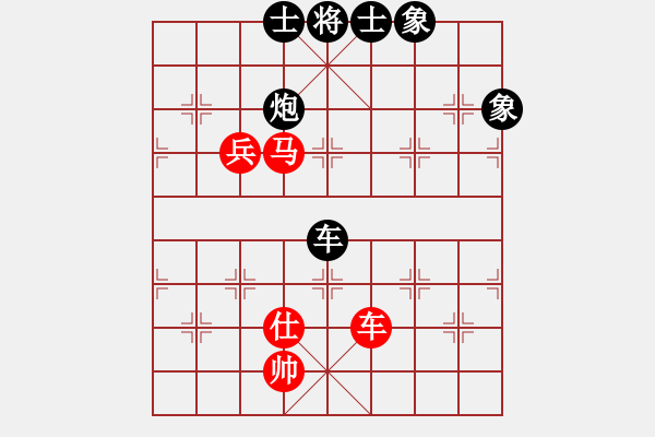 象棋棋譜圖片：龍場刀客(3段)-和-六脈神(2級) - 步數(shù)：260 