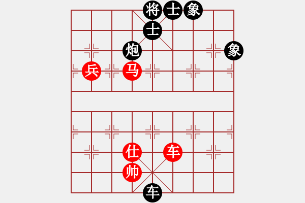 象棋棋譜圖片：龍場刀客(3段)-和-六脈神(2級) - 步數(shù)：270 