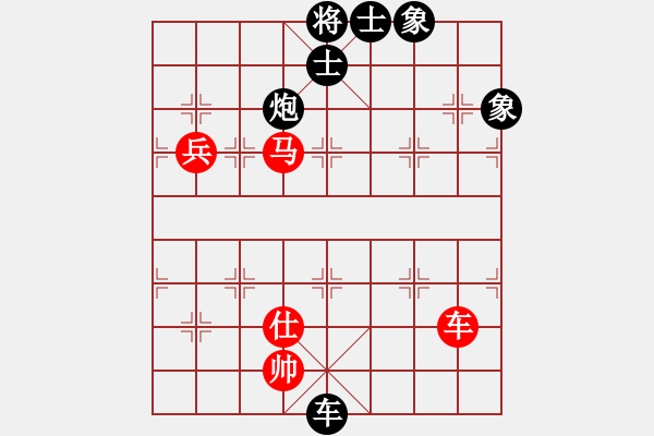 象棋棋譜圖片：龍場刀客(3段)-和-六脈神(2級) - 步數(shù)：280 