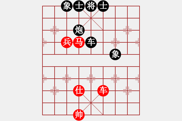 象棋棋譜圖片：龍場刀客(3段)-和-六脈神(2級) - 步數(shù)：310 