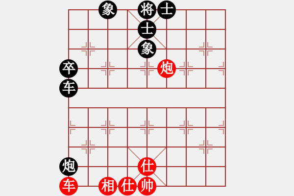 象棋棋譜圖片：2006年迪瀾杯弈天聯(lián)賽第一輪千島棋社戊(5r)-和-躍馳(月將) - 步數(shù)：100 