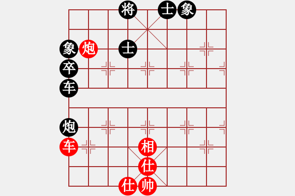 象棋棋譜圖片：2006年迪瀾杯弈天聯(lián)賽第一輪千島棋社戊(5r)-和-躍馳(月將) - 步數(shù)：110 