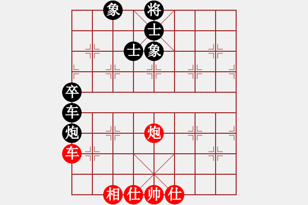 象棋棋譜圖片：2006年迪瀾杯弈天聯(lián)賽第一輪千島棋社戊(5r)-和-躍馳(月將) - 步數(shù)：130 