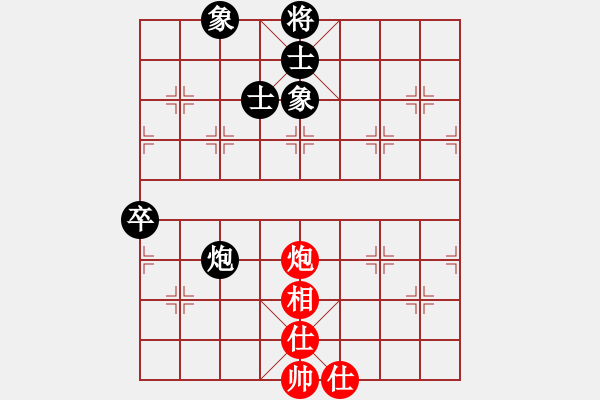 象棋棋譜圖片：2006年迪瀾杯弈天聯(lián)賽第一輪千島棋社戊(5r)-和-躍馳(月將) - 步數(shù)：140 