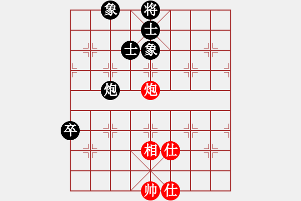 象棋棋譜圖片：2006年迪瀾杯弈天聯(lián)賽第一輪千島棋社戊(5r)-和-躍馳(月將) - 步數(shù)：145 