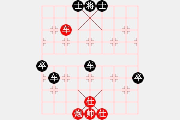 象棋棋譜圖片：lajiao(5段)-負(fù)-棋皇(6段) - 步數(shù)：140 