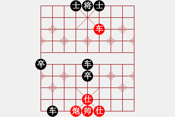 象棋棋譜圖片：lajiao(5段)-負(fù)-棋皇(6段) - 步數(shù)：150 