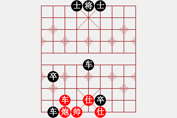 象棋棋譜圖片：lajiao(5段)-負(fù)-棋皇(6段) - 步數(shù)：160 