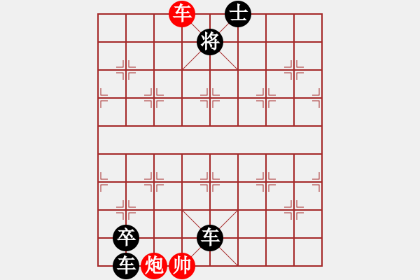 象棋棋譜圖片：lajiao(5段)-負(fù)-棋皇(6段) - 步數(shù)：170 