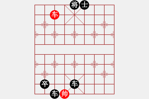 象棋棋譜圖片：lajiao(5段)-負(fù)-棋皇(6段) - 步數(shù)：174 