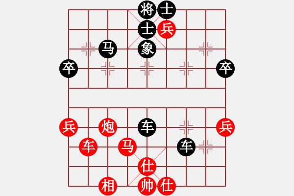 象棋棋譜圖片：lajiao(5段)-負(fù)-棋皇(6段) - 步數(shù)：60 