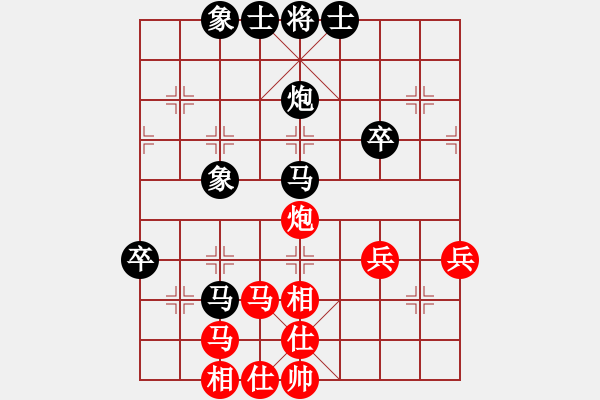 象棋棋譜圖片：2016廣西象棋錦標(biāo)賽第6輪藍(lán)向農(nóng)先和梁寧 - 步數(shù)：45 