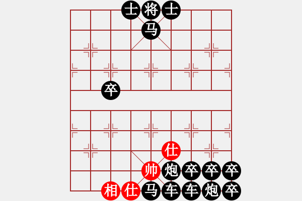 象棋棋譜圖片：古譜44 風(fēng)聲鶴唳 - 步數(shù)：0 