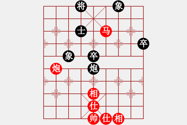 象棋棋譜圖片：<<王者之戰(zhàn)--五羊杯冠軍賽集珍譜>>廣東呂欽(紅先勝)江蘇徐天紅(第10屆五羊杯) - 步數(shù)：113 