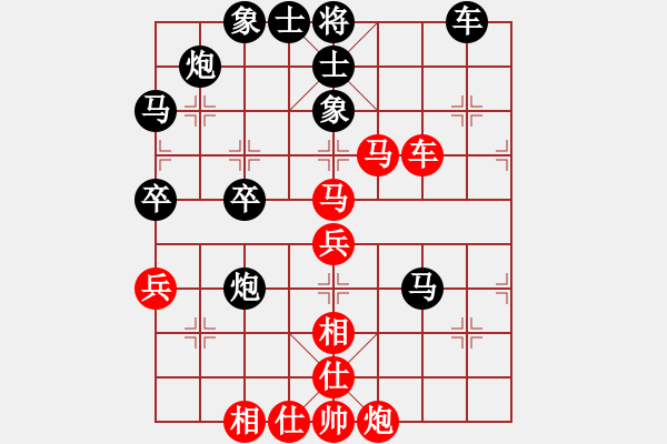 象棋棋譜圖片：真正硬漢(天帝)-勝-粵東神勇(人王) - 步數(shù)：70 