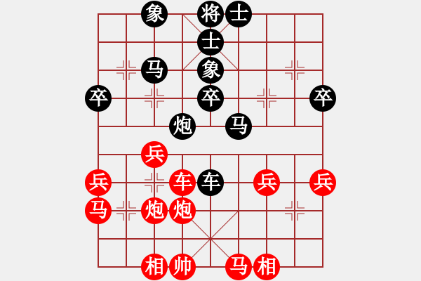 象棋棋譜圖片：馮衛(wèi)東 負(fù) 朱廣宇中炮橫車(chē)對(duì)屏風(fēng)馬 - 步數(shù)：44 