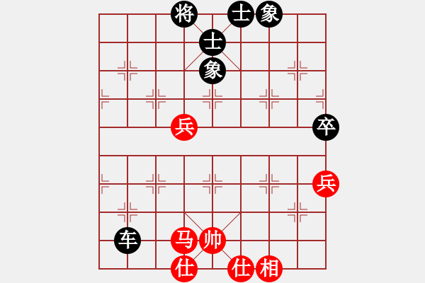 象棋棋譜圖片：縱橫江湖 先負(fù) 九戒[8-1] - 步數(shù)：80 