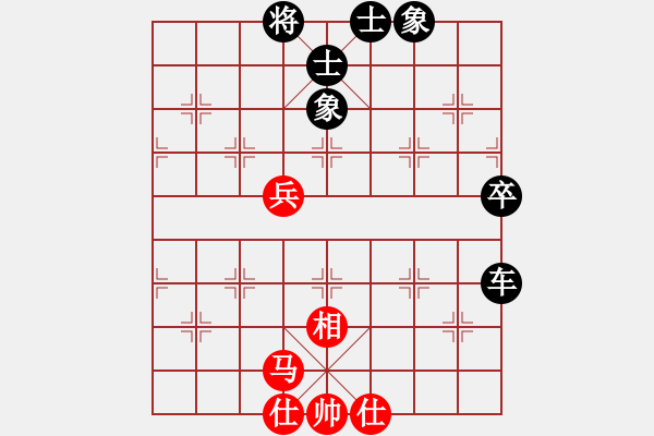 象棋棋譜圖片：縱橫江湖 先負(fù) 九戒[8-1] - 步數(shù)：84 