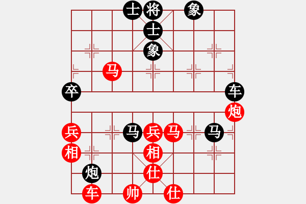 象棋棋譜圖片：六十四位(月將)-勝-烈火寒冰(月將) - 步數(shù)：120 