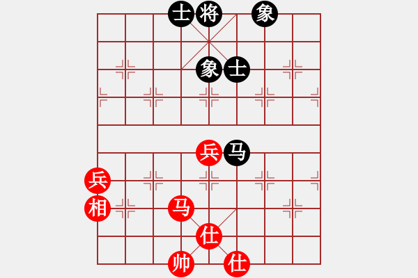 象棋棋譜圖片：六十四位(月將)-勝-烈火寒冰(月將) - 步數(shù)：150 