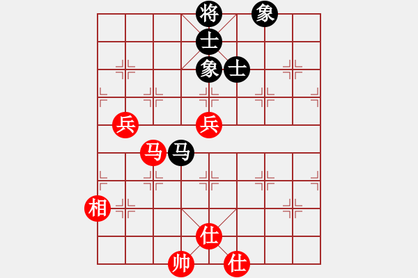 象棋棋譜圖片：六十四位(月將)-勝-烈火寒冰(月將) - 步數(shù)：160 