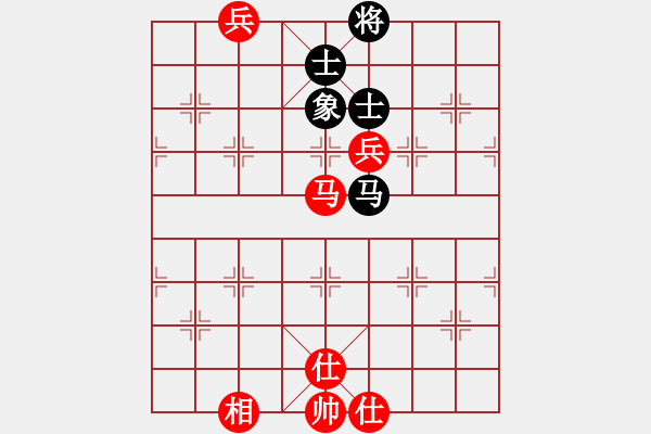 象棋棋譜圖片：六十四位(月將)-勝-烈火寒冰(月將) - 步數(shù)：180 