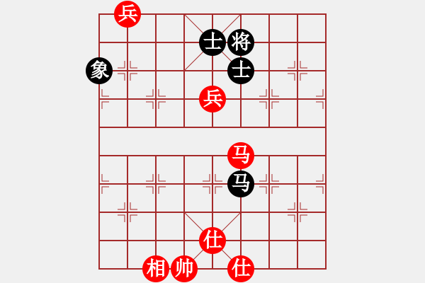 象棋棋譜圖片：六十四位(月將)-勝-烈火寒冰(月將) - 步數(shù)：190 