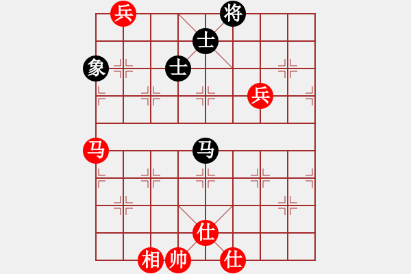 象棋棋譜圖片：六十四位(月將)-勝-烈火寒冰(月將) - 步數(shù)：200 