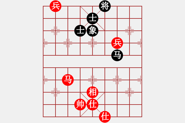 象棋棋譜圖片：六十四位(月將)-勝-烈火寒冰(月將) - 步數(shù)：210 