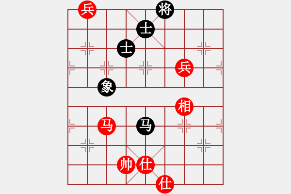 象棋棋譜圖片：六十四位(月將)-勝-烈火寒冰(月將) - 步數(shù)：220 