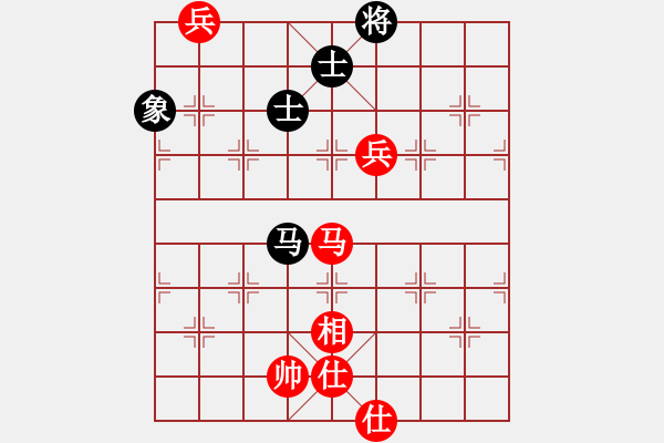 象棋棋譜圖片：六十四位(月將)-勝-烈火寒冰(月將) - 步數(shù)：230 