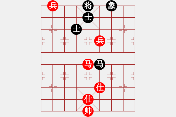 象棋棋譜圖片：六十四位(月將)-勝-烈火寒冰(月將) - 步數(shù)：250 