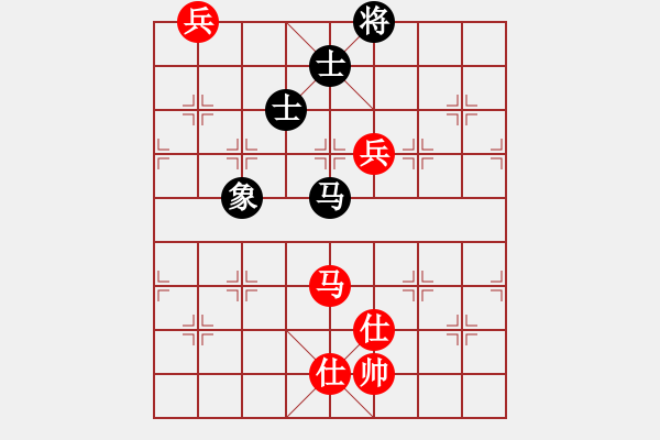 象棋棋譜圖片：六十四位(月將)-勝-烈火寒冰(月將) - 步數(shù)：260 