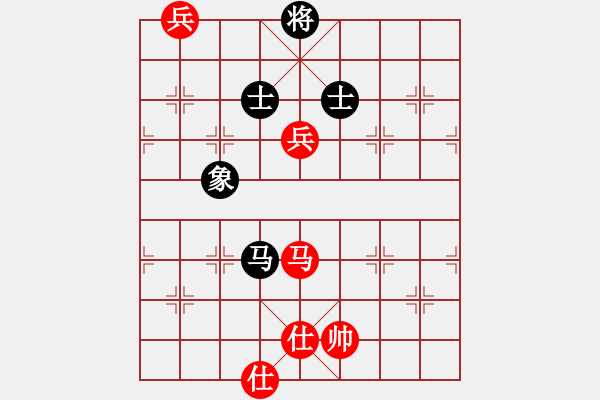 象棋棋譜圖片：六十四位(月將)-勝-烈火寒冰(月將) - 步數(shù)：270 