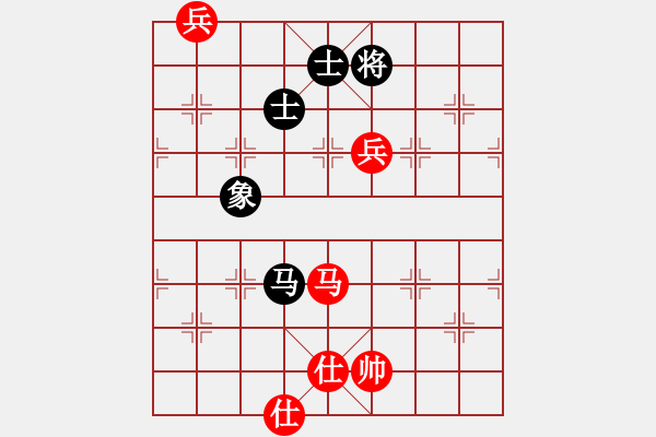 象棋棋譜圖片：六十四位(月將)-勝-烈火寒冰(月將) - 步數(shù)：280 