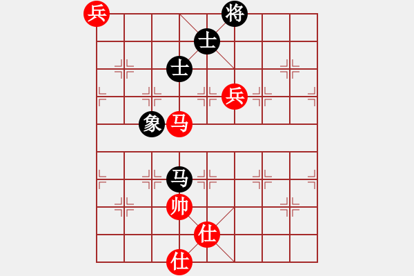 象棋棋譜圖片：六十四位(月將)-勝-烈火寒冰(月將) - 步數(shù)：290 