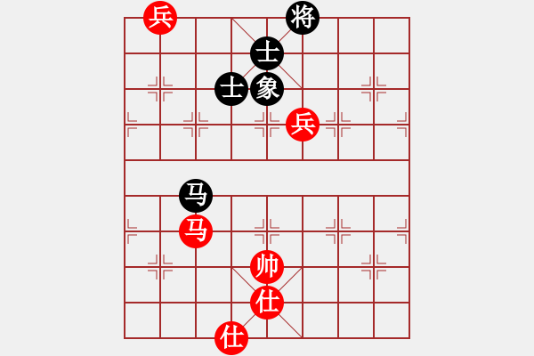 象棋棋譜圖片：六十四位(月將)-勝-烈火寒冰(月將) - 步數(shù)：300 