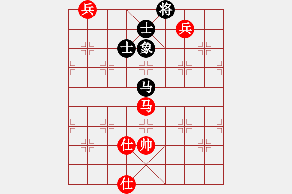 象棋棋譜圖片：六十四位(月將)-勝-烈火寒冰(月將) - 步數(shù)：310 